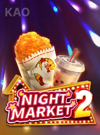 fachai_night_market_2_portrait